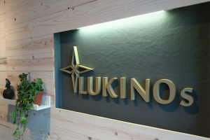 宮崎県日向市原町４丁目４－１４　ルキノス